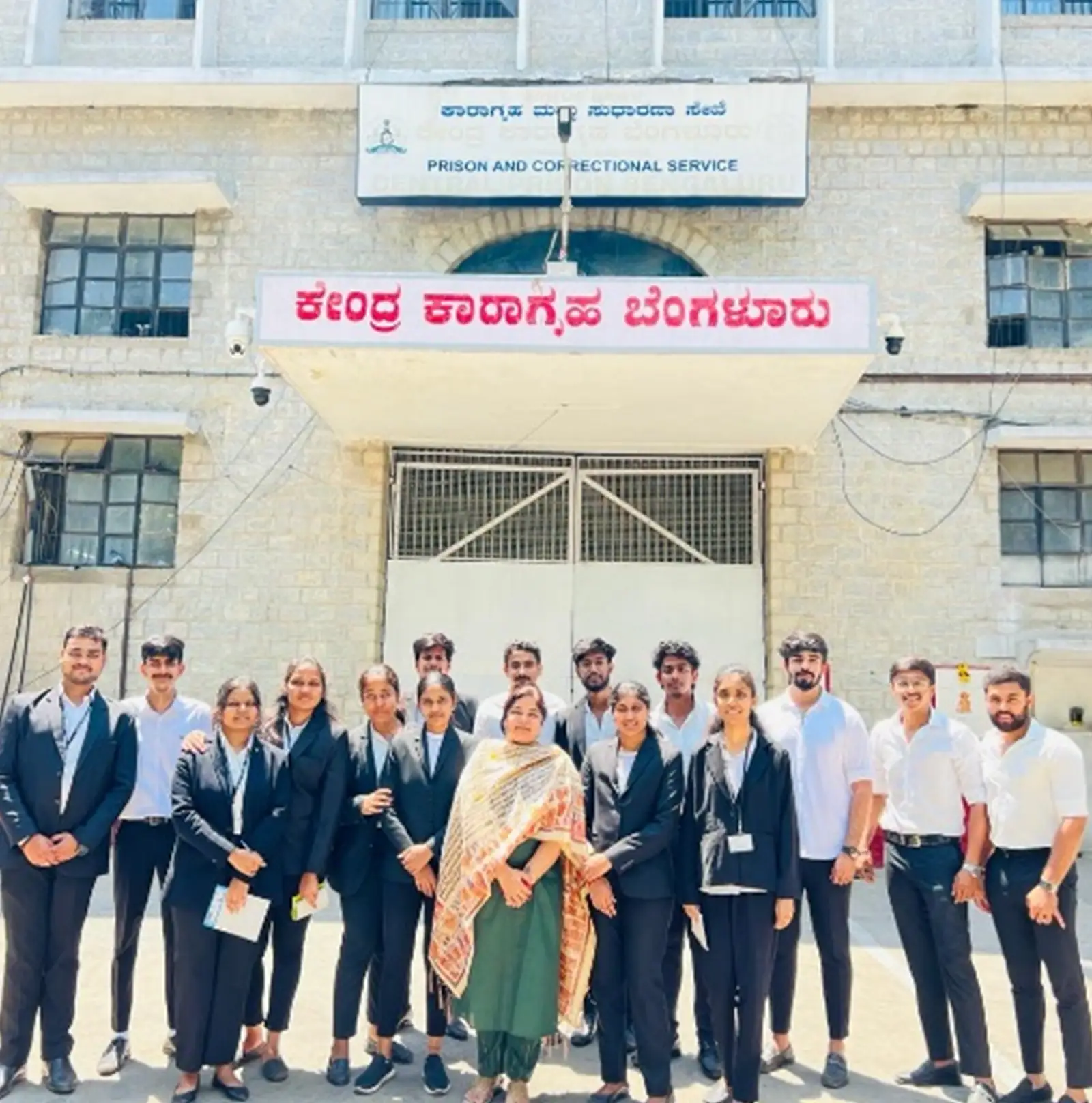 The educational visit to Central Prison and Correctional Services, Bengaluru 3