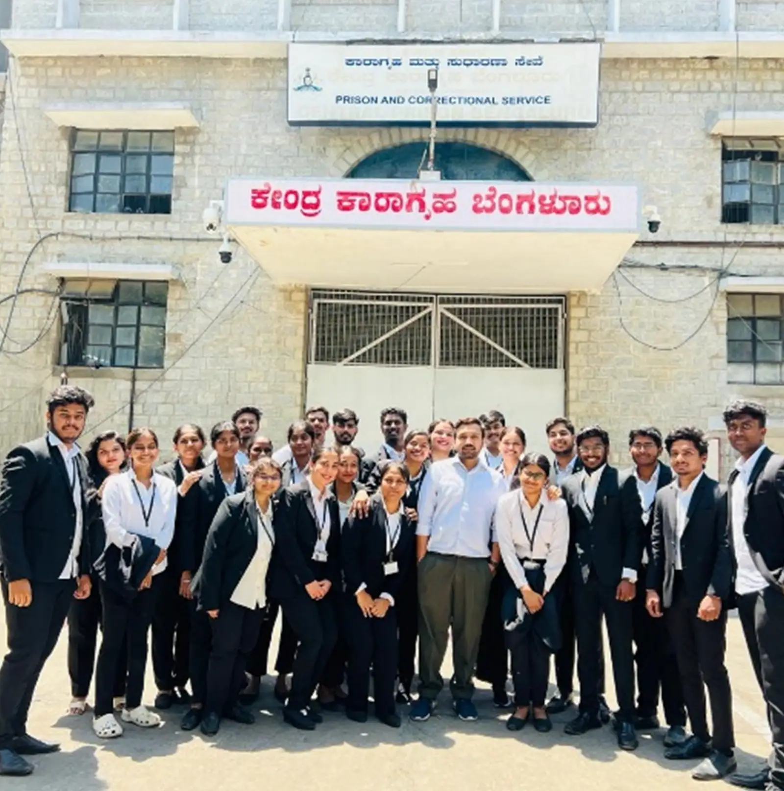 The educational visit to Central Prison and Correctional Services, Bengaluru 4