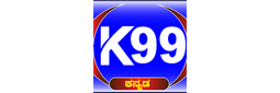 K99 Kannada