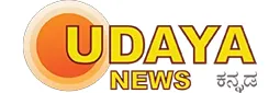 udaya-news