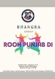 Alliance Bhangra Group Auditions