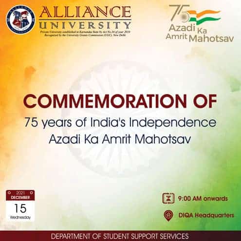 Commemoration of 75 years of India’s Independence Azadi ka Amrit Mahotsav