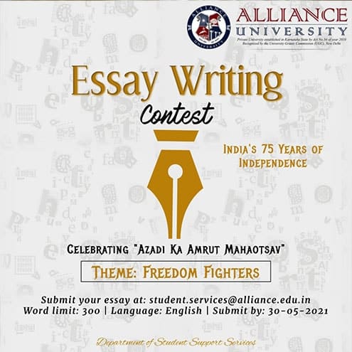 Essay Writing Contest